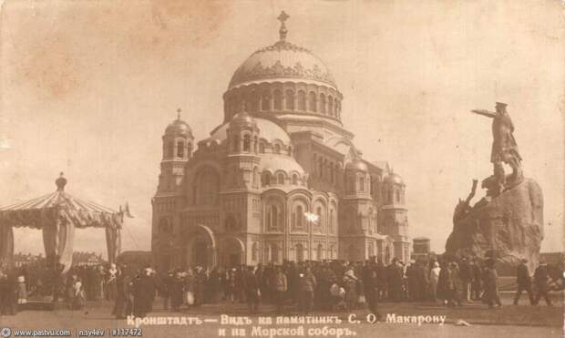 Русская православная Церковь как хранительница народной памяти о павших воинах