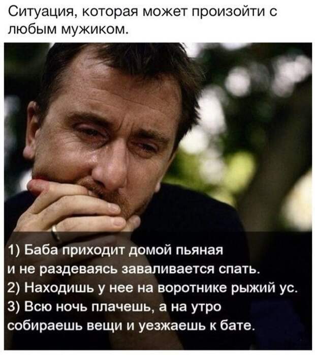 Очень смешные и немного пошлые картинки, смс-ки и другое