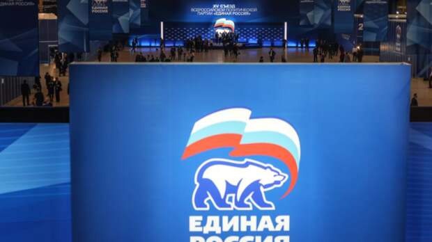 Васильев назвал ключевые направления работы фракции «Единой России»