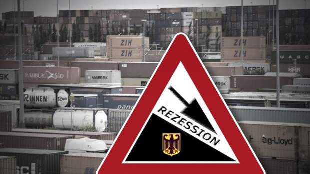 Германия должна срочно вернуться к закупкам газа из России — лидер «АдГ»