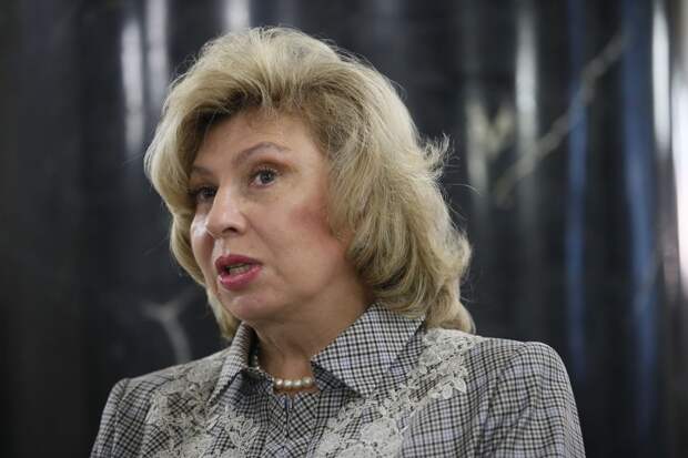 Москалькова: доклады ООН ограниченно освещают нарушения со стороны ВСУ