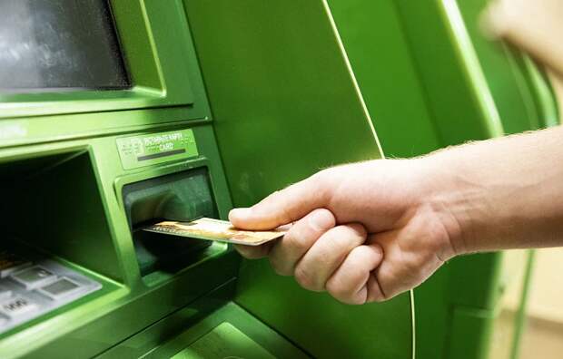 Туляки пожаловались на сбой в работе "Сбера"