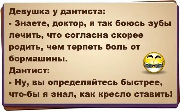 - Здравствуйте, я ваш участковый. Вот зашёл узнать, нет ли у вас каких жалоб...