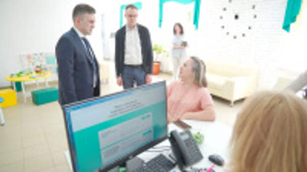 Оформить новые меры поддержки семьям региона помогут в Семейном МФЦ в Иванове