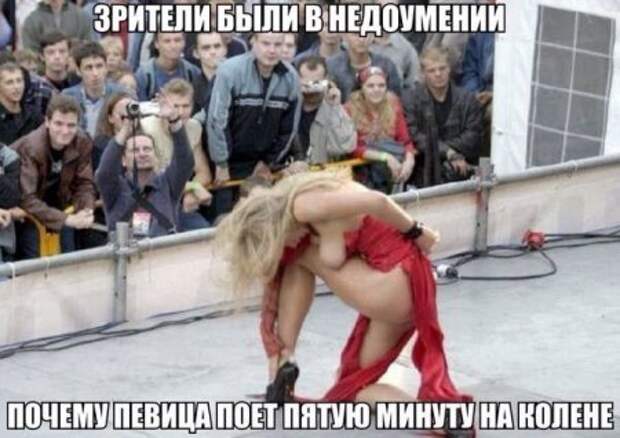 Немного прикольной эротики =) Часть_76