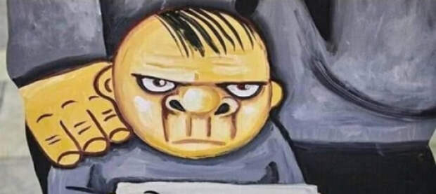 Обречённость тотального запретительства