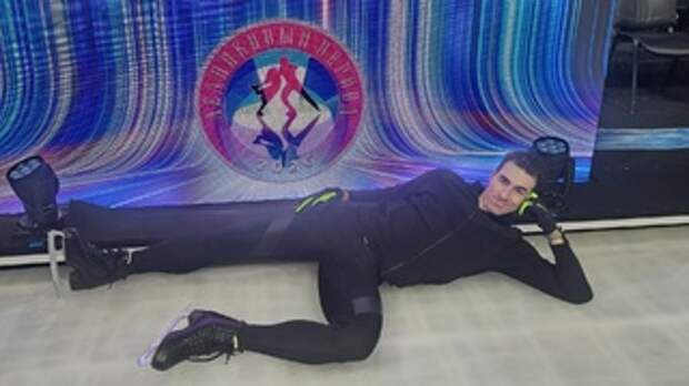 Сергей Шубенков на шоу