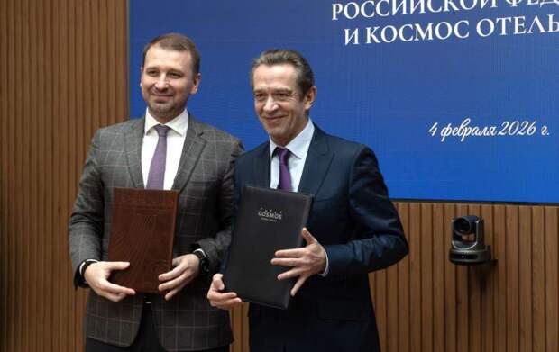 Союз писателей России и СТД подписали соглашение о сотрудничестве