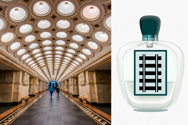 Чем пахнет Москва