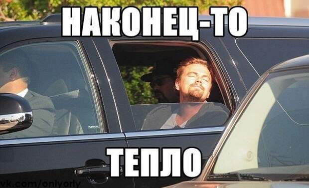 Всяко-разно...