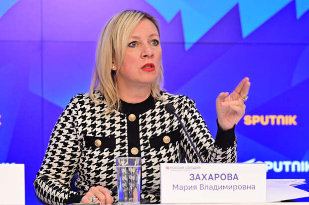 Захарова заявила об оккупации Киева нацистами