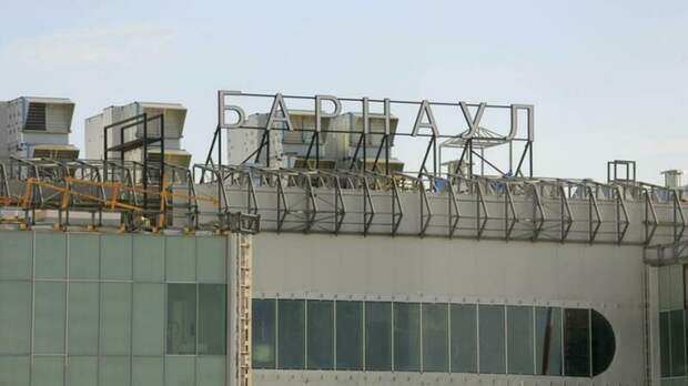 Новый терминал барнаульского аэропорта должны достроить в марте 2026 года