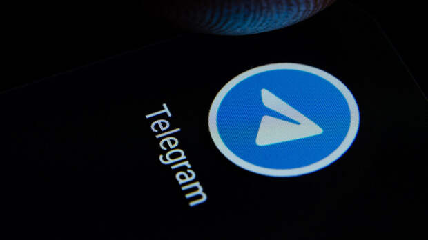 ФАС сочла незаконным размещение рекламы в мессенджере Telegram