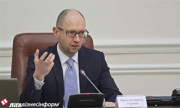 Яценюк недоволен выдачей 20 тыс биометрических паспортов в месяц Яценюк недоволен выдачей 20 тыс биометрических паспортов в месяц