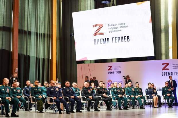 Более 80 участников «Времени героев» заняли новые должности за два года