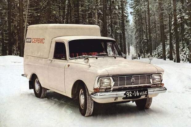 Каблучок авто, автомобили, имя, кличка, маркетинг, модель авто, название, прозвище