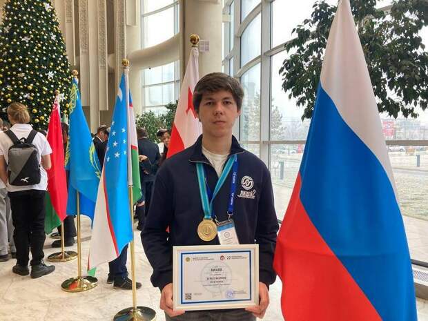 Лицеист из Казани взял золото на международной олимпиаде по математике и физике