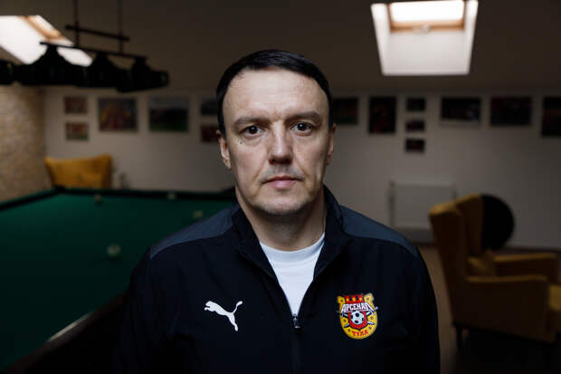 Главный тренер тульского «Арсенала» Старожук прокомментировал отказ команде в лицензии первой категории
