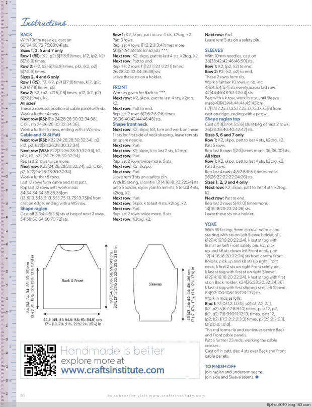 Knitting Magazine №10 2014 - 紫苏 - 紫苏的博客 Knitting Magazine №10 2014 - 紫苏 - 紫苏的博客