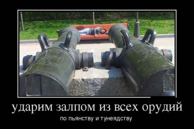 Обо всём.