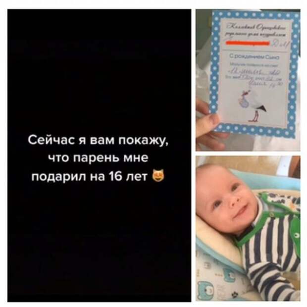 Приколы про современных девушек Приколы про современных девушек