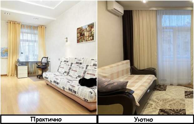 Ковер делает интерьер цельным