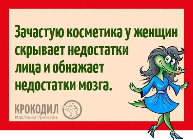 https://pp.vk.me/c636322/v636322611/20329/rTE1VahjlYI.jpg