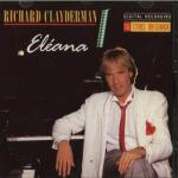 альбом Eleana альбом Eleana