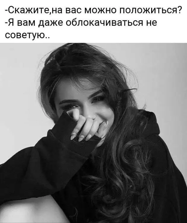 Я вот думаю... Загранпаспорт оформлять или подождать, когда Россия везде будет? Я вот думаю... Загранпаспорт оформлять или подождать, когда Россия везде будет? надписью, «JoJo», России, говорит, когда, Холмс, хочет, пеpепутал, страшно, Проблема, видео, котором, внутрь, влезаю, джипа, через, лючок, бензобака, секунды, Круто