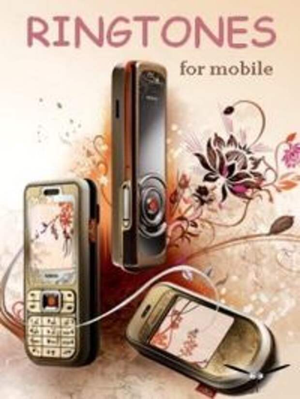 130 модных рингтонов в формате mp3 (2011) [MP3@128-320]