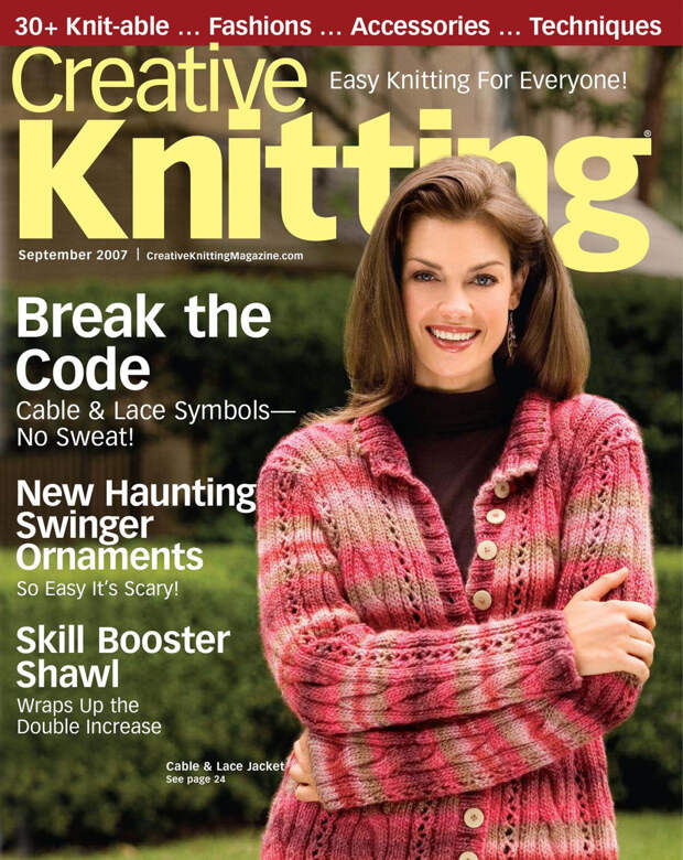Creativ knitting №9 2007 - 紫苏 - 紫苏的博客 Creativ knitting №9 2007 - 紫苏 - 紫苏的博客