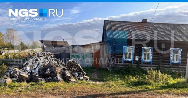 В селе Кривошеино Томской области прошел суд над ранее судимым Андреем Вайтковичем — обвиняемым в убийстве местного фельдшера Ольги Земляницкой, которая ночью пешком пошла на вызов к пациенту. Вину в совершении преступления он признал в полном объеме и дал показания. Ему избрали меру пресечения: заключение под стражу на 1 месяц и 30 дней. Со слов находившегося в доме Фарида Байгужинова, ночью мужчины пили водку и спирт. Они решили поджечь спирт, в результате Байгужинов получил ожог, и мужчины вызвали фельдшера.