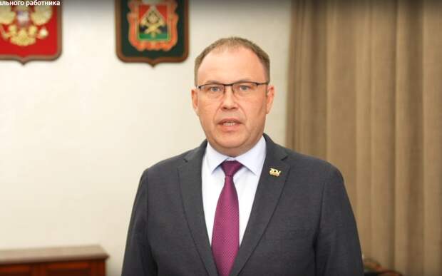 Врио губернатора Кузбасса Середюк поздравил с Днем социального работника