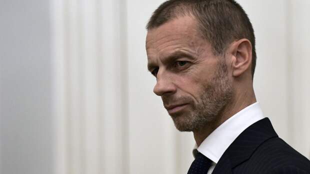 Чеферин заявил, что позиция УЕФА по России не изменилась