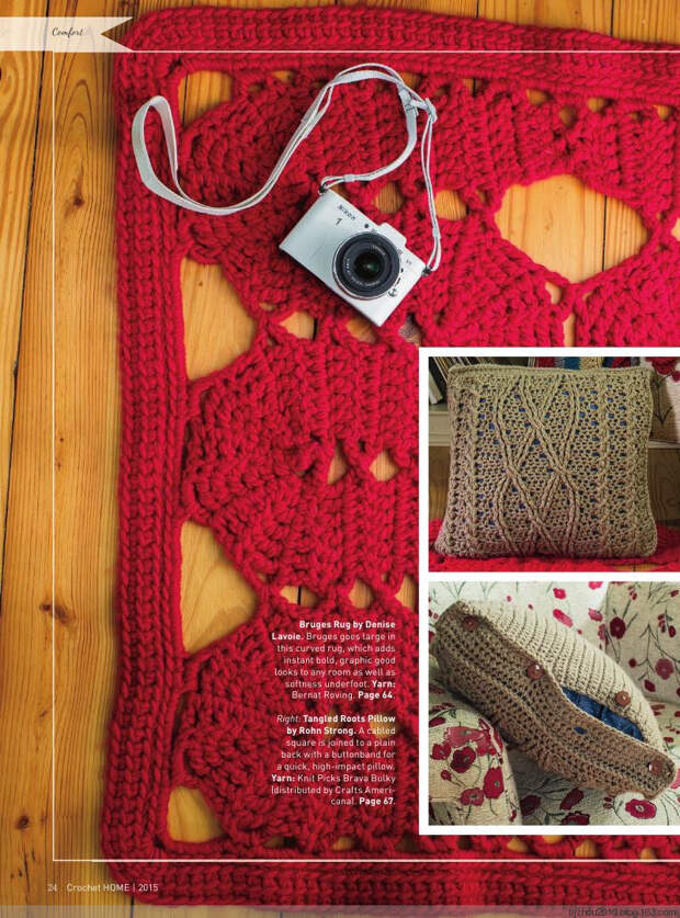 Interweave Crochet Home 2015 - 紫苏 - 紫苏的博客 Interweave Crochet Home 2015 - 紫苏 - 紫苏的博客
