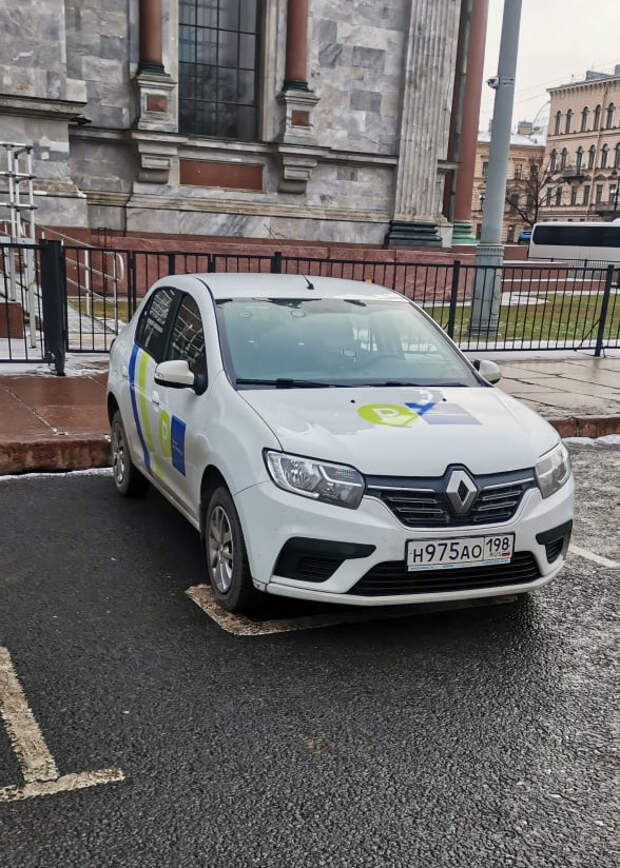 Купить Автостоянку В Спб Готовый Бизнес