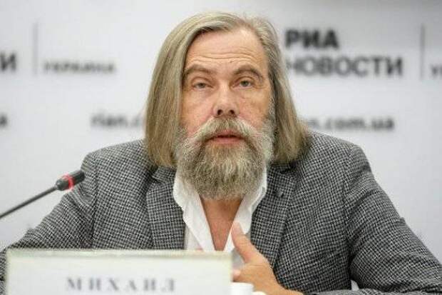 Погребинский о судьбе «Минска-2»: назначение Ермака может сыграть свою роль Погребинский о судьбе «Минска-2»: назначение Ермака может сыграть свою роль