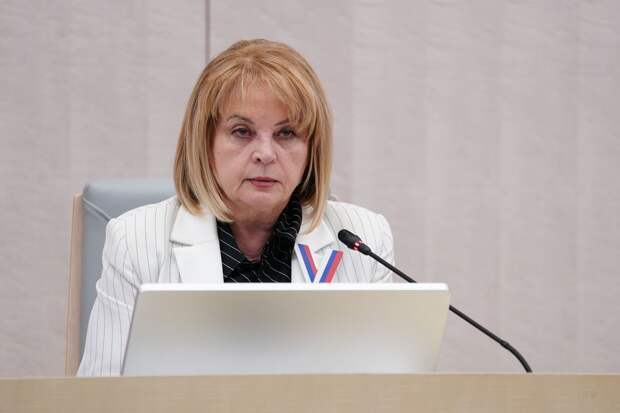 Памфилову переизбрали председателем ЦИК России на третий срок