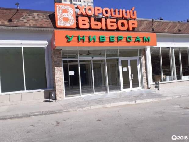 Стреляли в таксиста: двое неизвестных устроили разборки на ОбьГЭСе