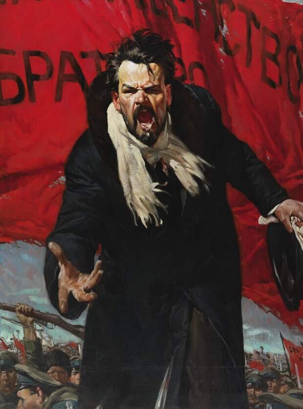 Почему к власти пришли большевики