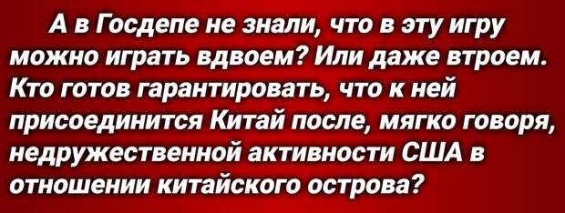 Спикер Госдепа Мэтью Миллер сообщил, ссылаясь на сведения, предоставленные по линии Пентагона, что Россия готовит для передачи крупную партию разнообразных ракетных вооружений недружественным США...-7