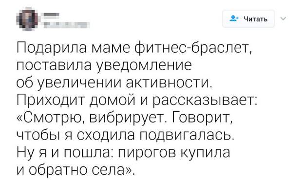 ЗОЖ и вкусно поесть несовместимы ЗОЖ и вкусно поесть несовместимы диета, зож, правильное питание, сарказм, спорт, твиты, юмор