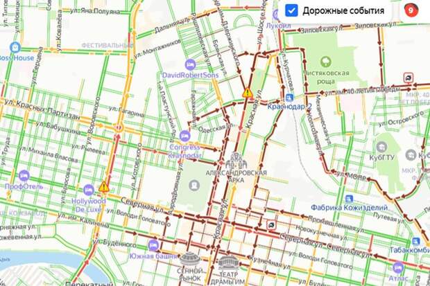 Краснодар застыл в пробках, Красная перекрыта: трамваи и троллейбусы тоже стоят