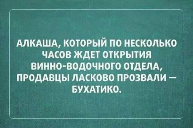 Прикольные картинки в пятницу (39 шт)