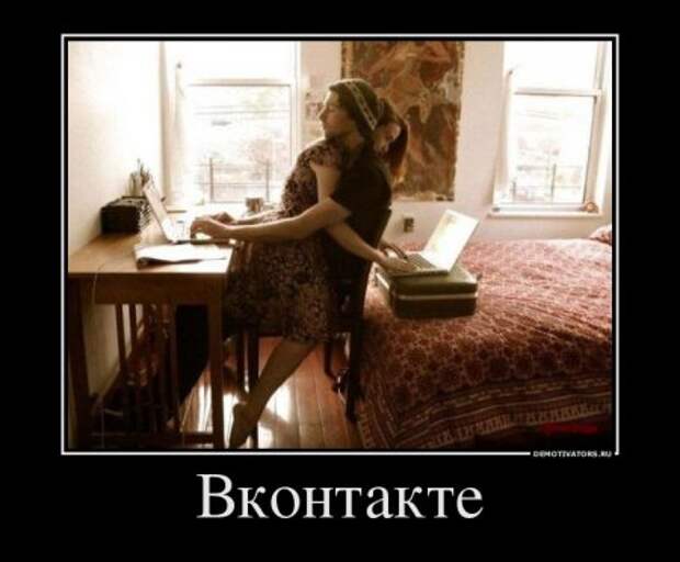 Новые демотиваторы, смешные фразы в картинках.