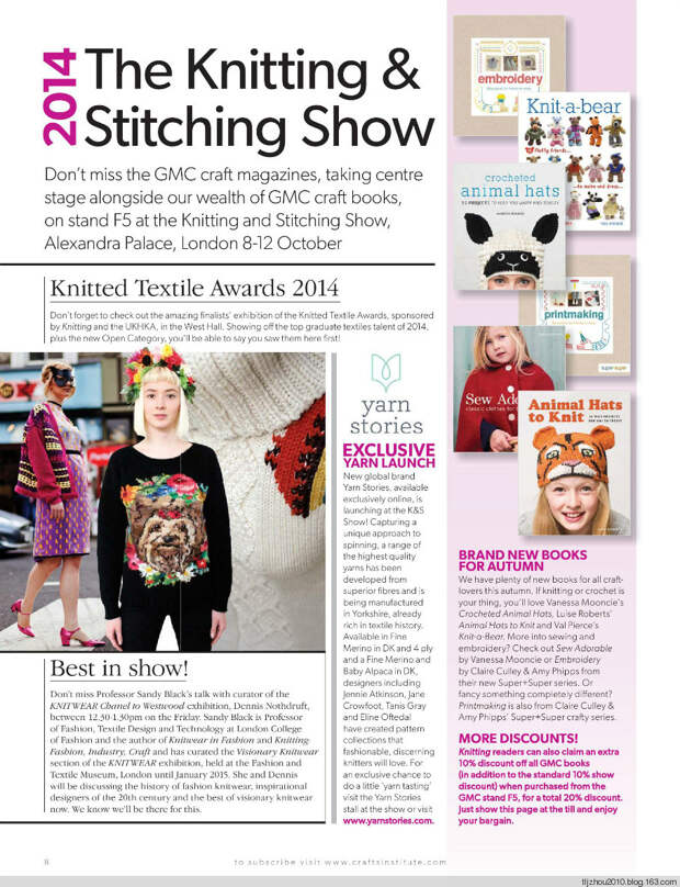Knitting Magazine №10 2014 - 紫苏 - 紫苏的博客 Knitting Magazine №10 2014 - 紫苏 - 紫苏的博客