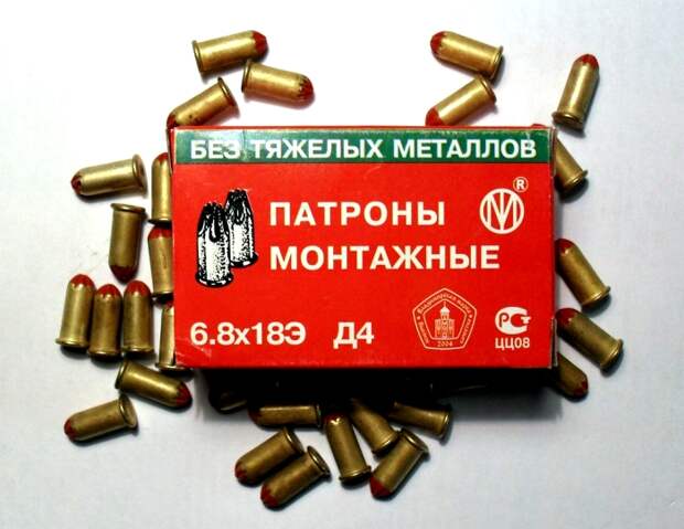 Монтажные патроны - неплохая замена стрелянным гильзам. /Фото: wikipedia.org