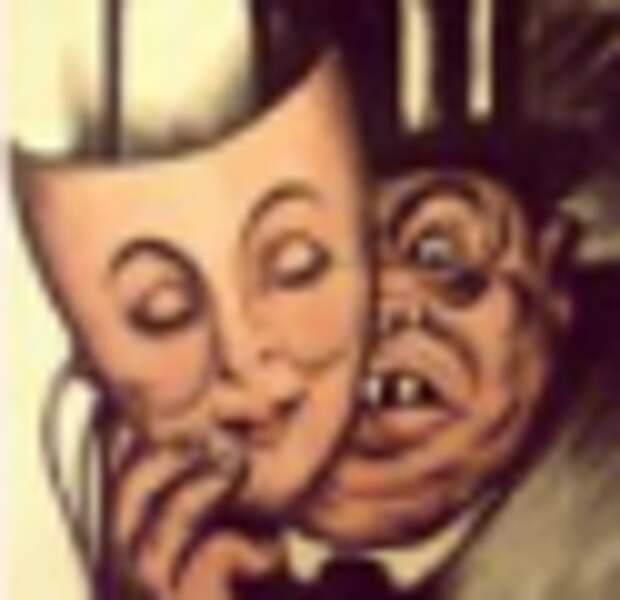 Вперед в прошлое!