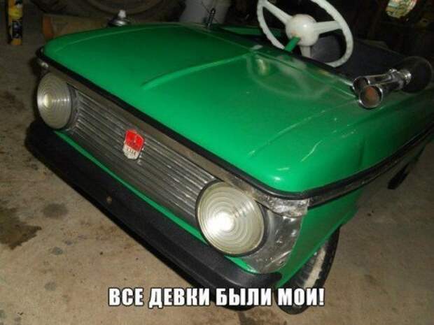 Новые автоприколы для всех и каждого (23 фото)