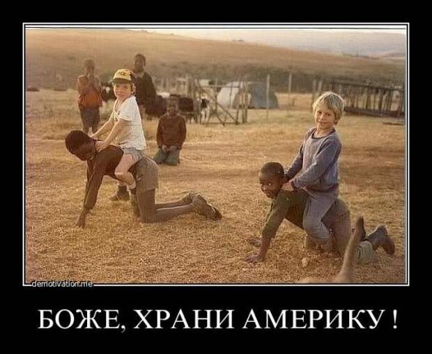 Немного новых демотиваторов